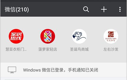 如何更新微信小程序版本