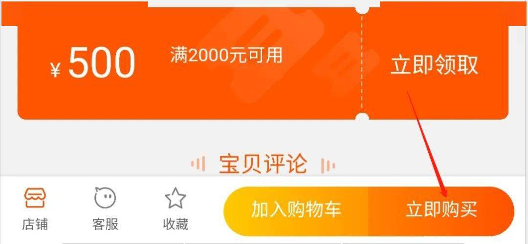 美业从业者的简历之路，经历、技能与成长