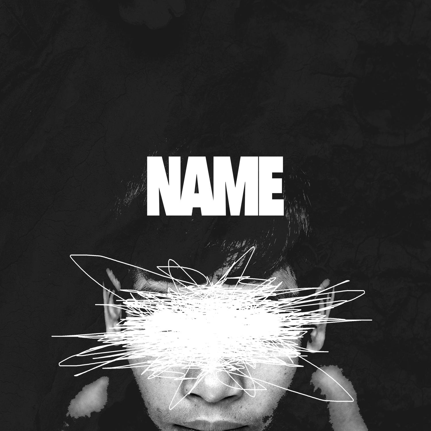 NAME，探索未知的奥秘与魅力