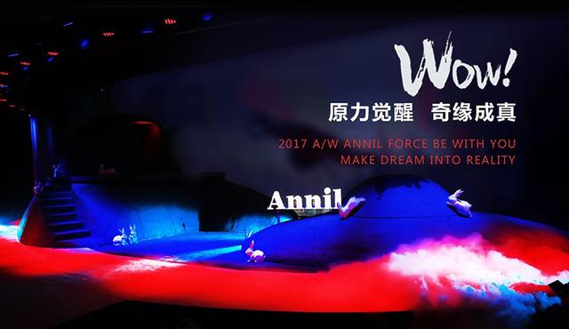 时尚巅峰，探索潮流之巅的魅力与变迁