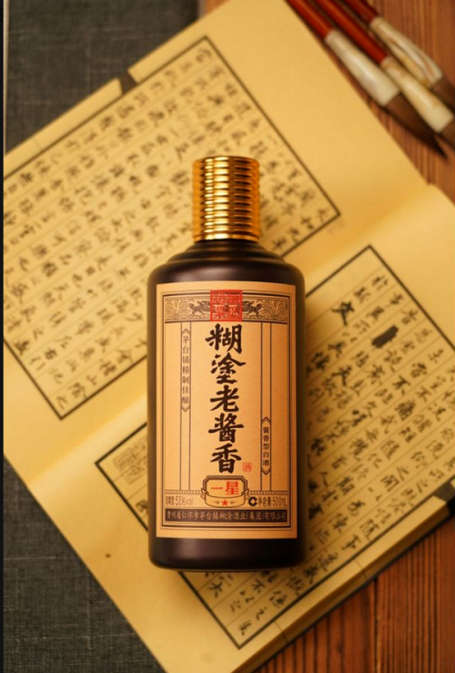 窖藏品鉴，探寻珍稀佳酿的艺术与魅力