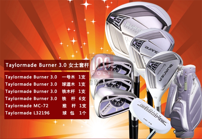 泰勒梅Burner系列全新发售，引领户外燃烧技术革新