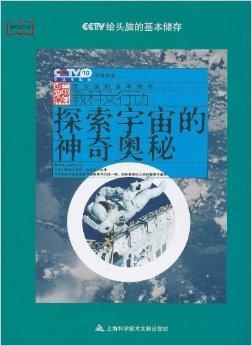 探索小诗的奥秘