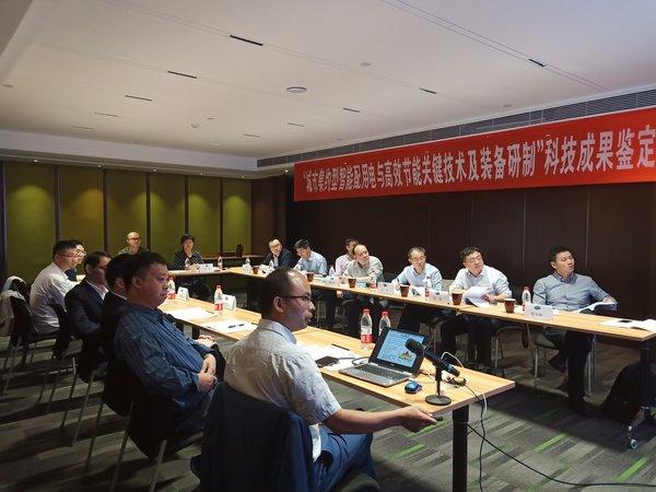 中国节能网特色内容深度解析