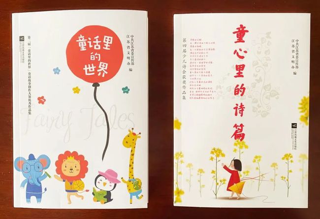 小诗歌大全，探寻诗词之美