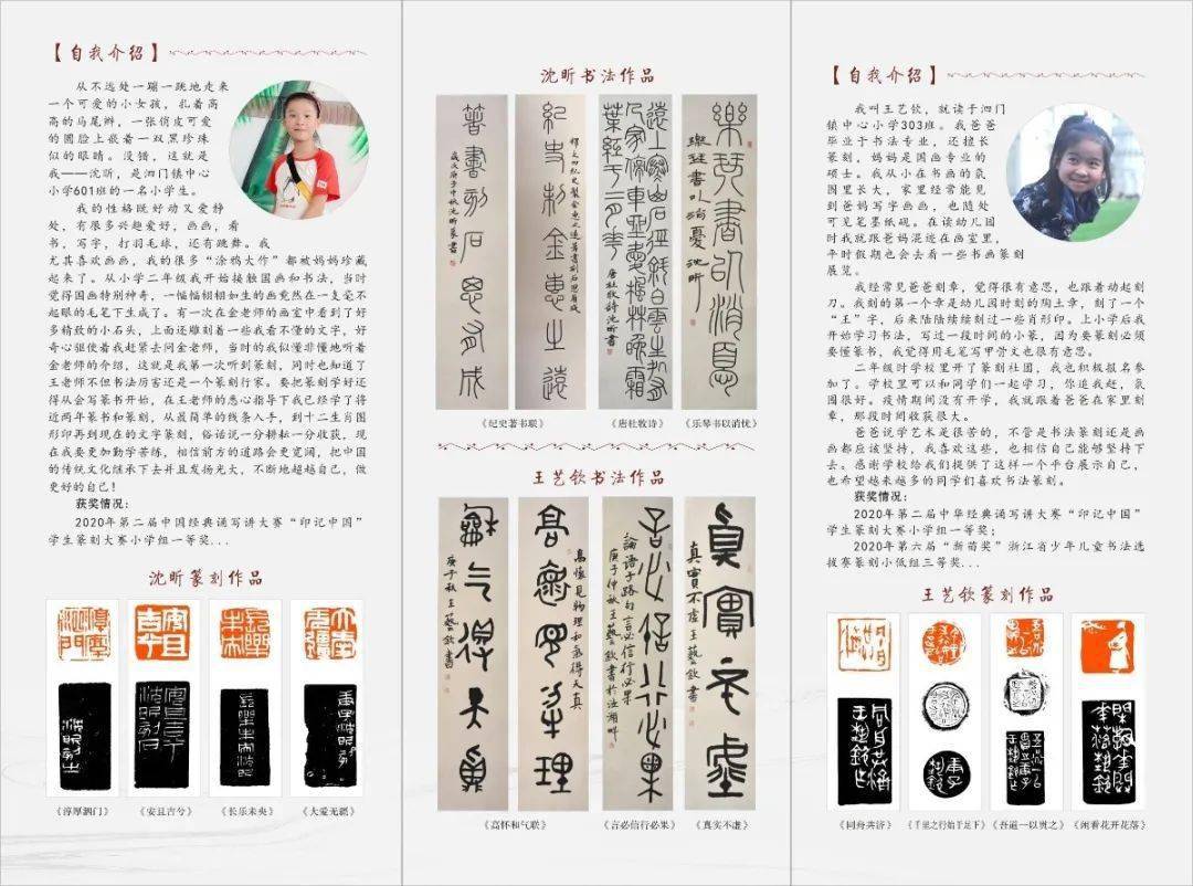 探究印刷中的套印技术