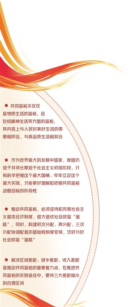 技术规范在现代社会的重要性及其影响