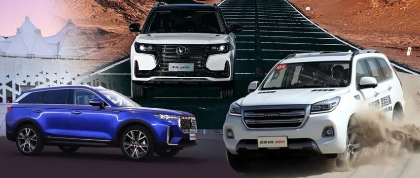 国产中大型SUV，新时代的力量与荣耀