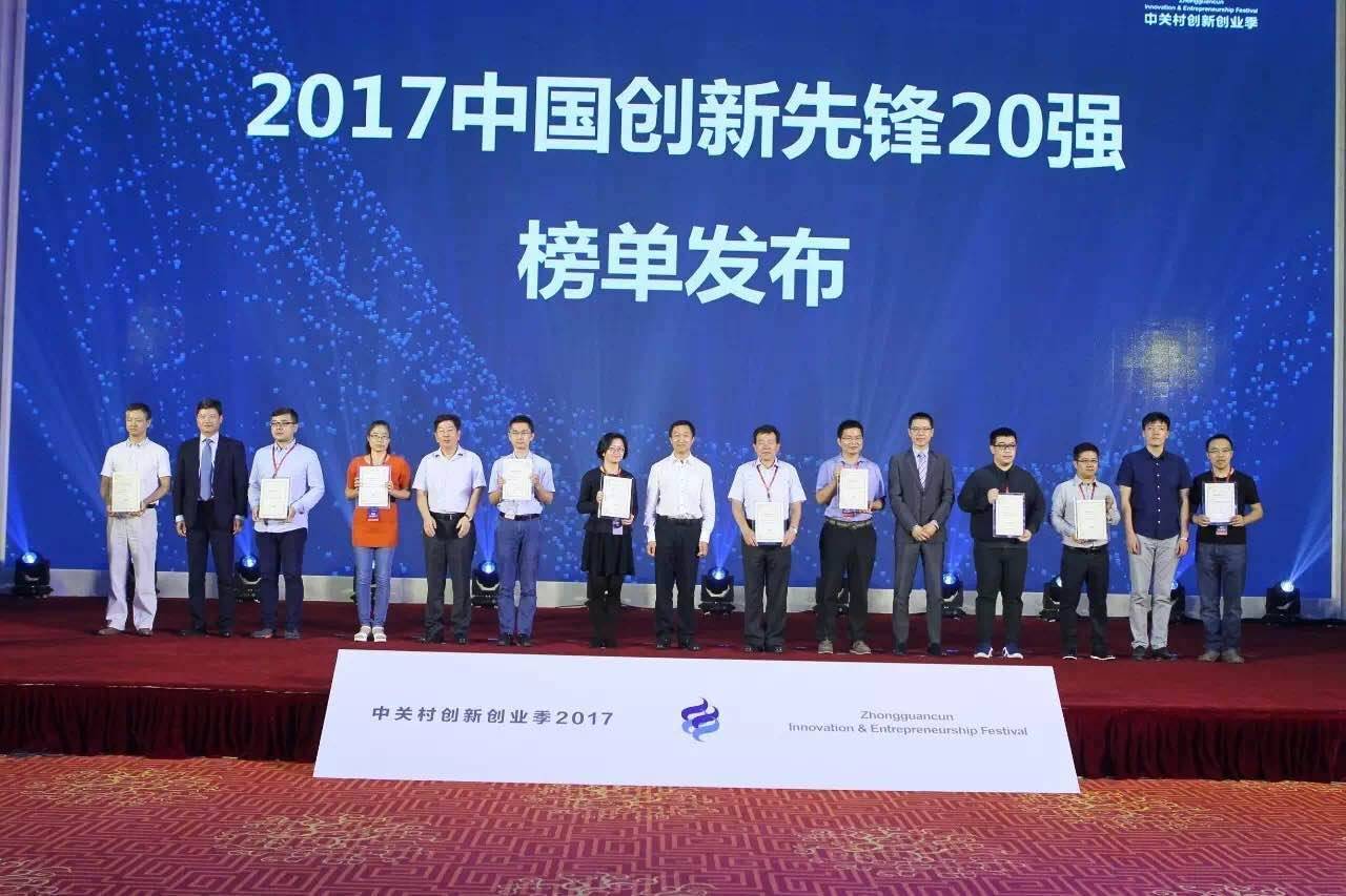 墨龙科技，引领科技创新的先锋力量