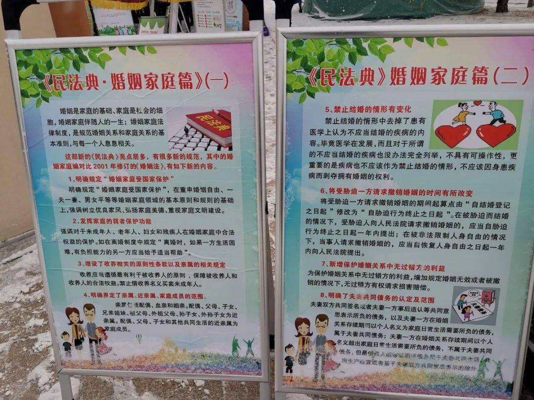 环保宣传单内容，倡导绿色生活，共建美好未来