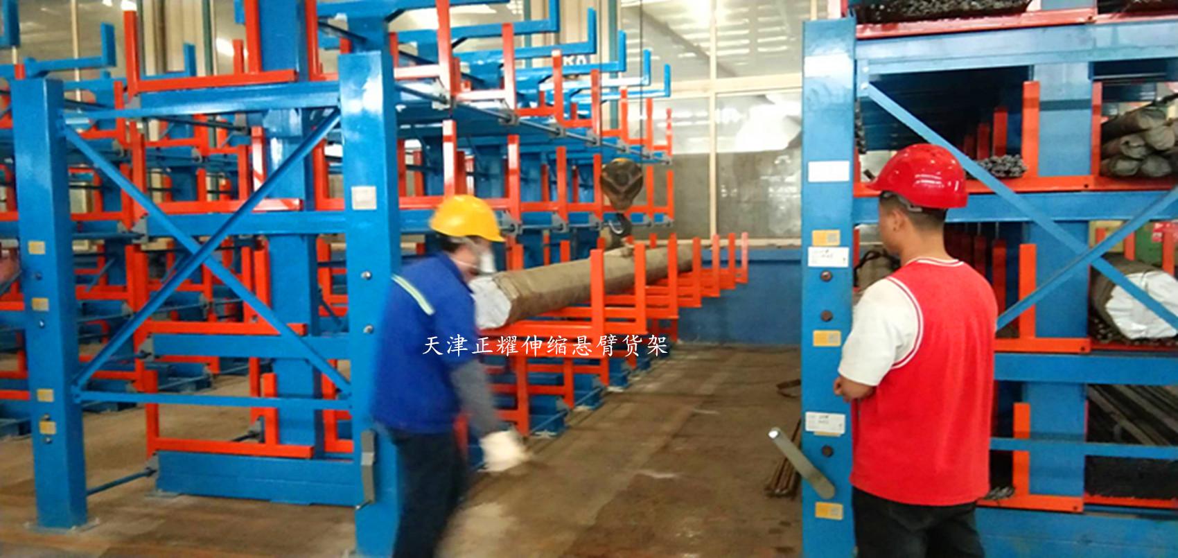 货架设计标准，构建高效存储解决方案的关键要素