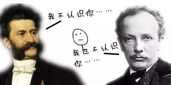 施特劳斯家族作品，音乐中的传奇与传承