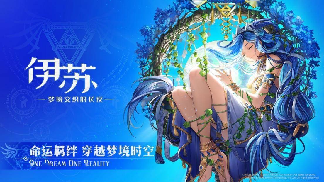 探索琶音内容的魅力
