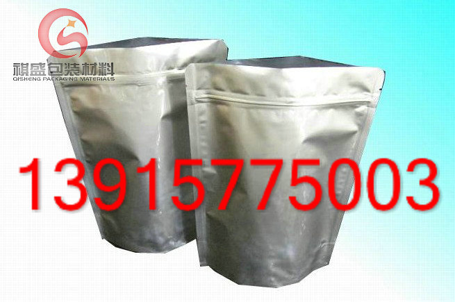 有鼓铝包装袋工具吗？——探索铝包装袋与鼓的应用交叉点