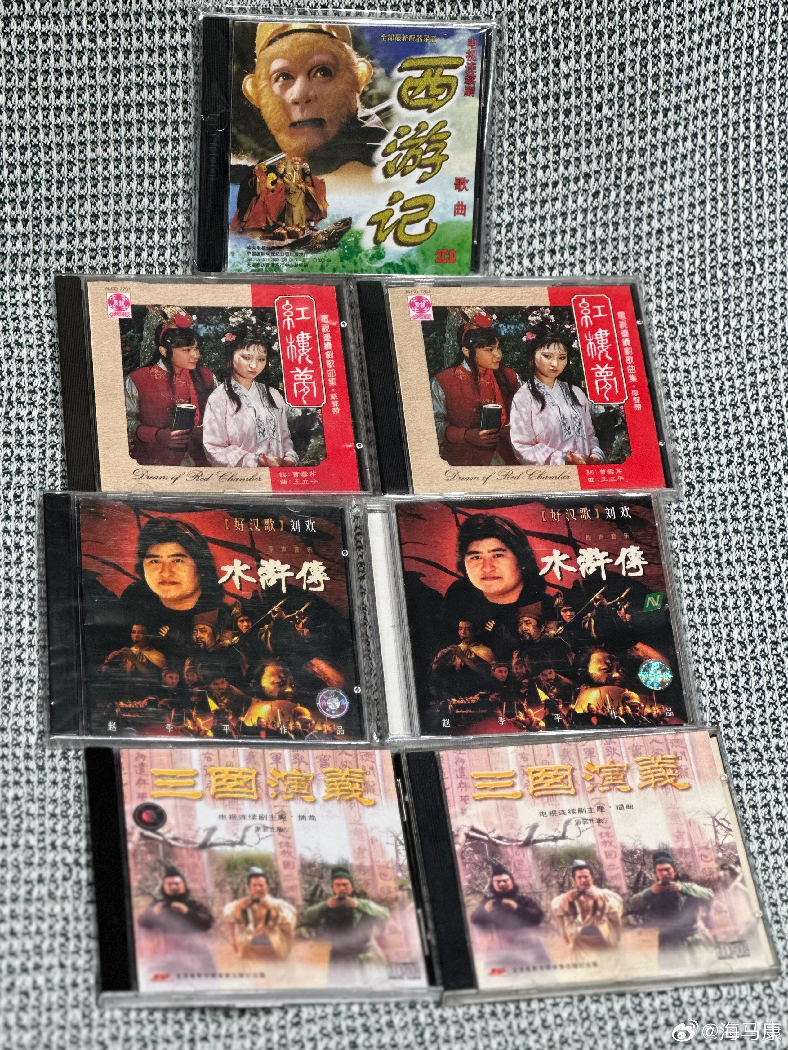 西游记原声的魅力