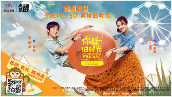 新闻 第138页