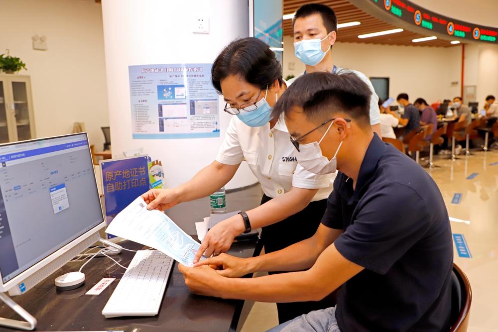 报关凭证清单，理解与应用