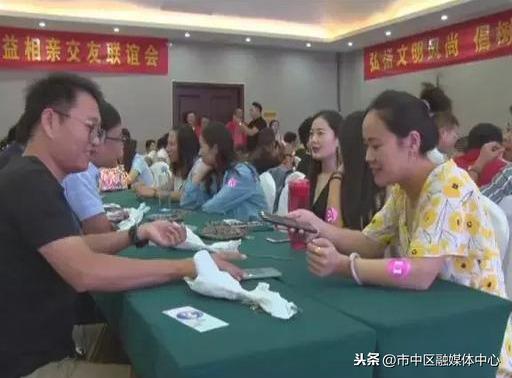 缘分天空下的交友软件，连接心灵的桥梁