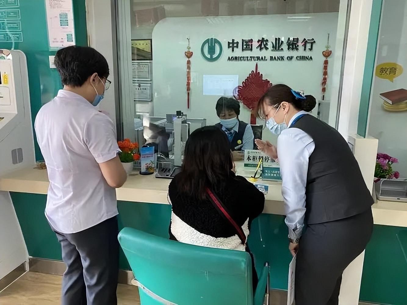 一般银行贷款利息是多少？深度解析银行贷款利率及其影响因素
