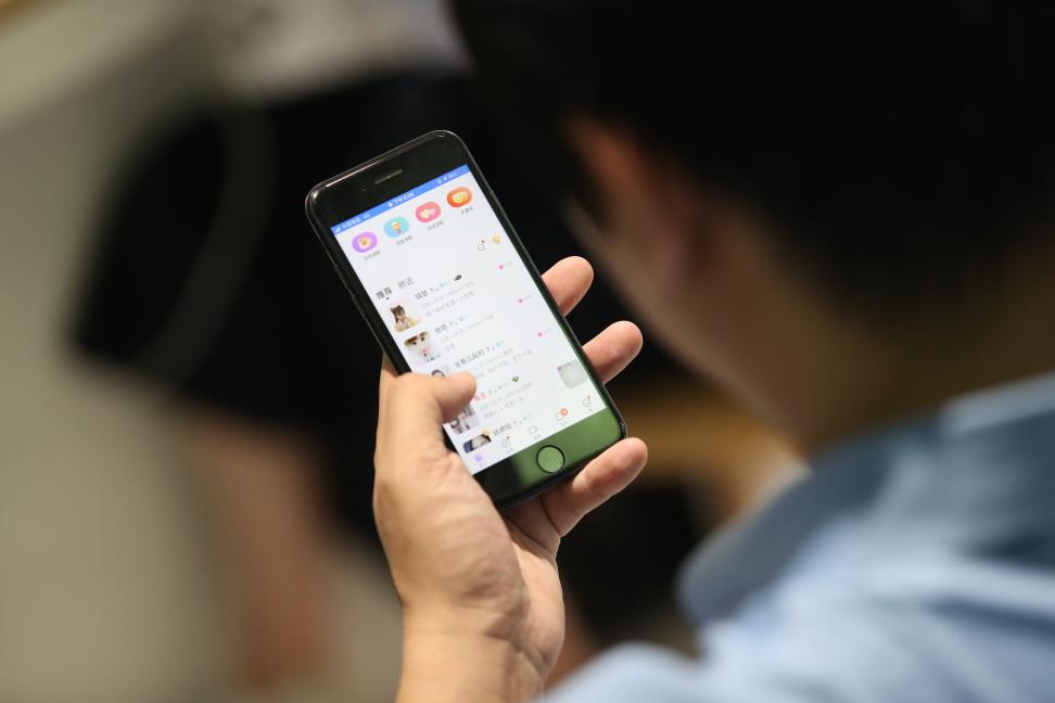 缘分吧交友，真实还是虚幻？