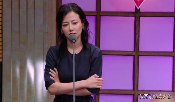吃瓜 第139页