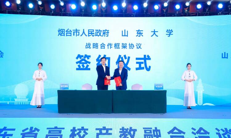 学校举办企业与教育的融合，打造未来人才的新模式