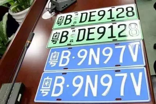 代拍深圳车牌哪家靠谱，深度解析与推荐