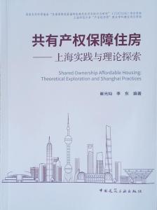 上海联合拍卖靠谱吗，深度探究与全面评估