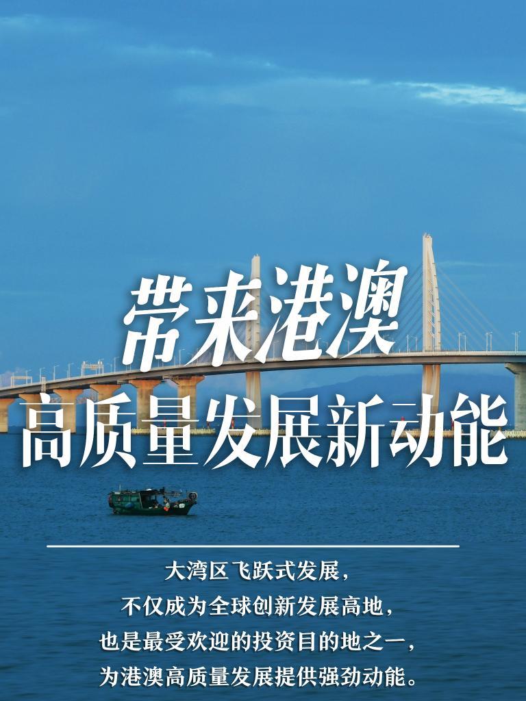 港风文案图片的魅力与影响