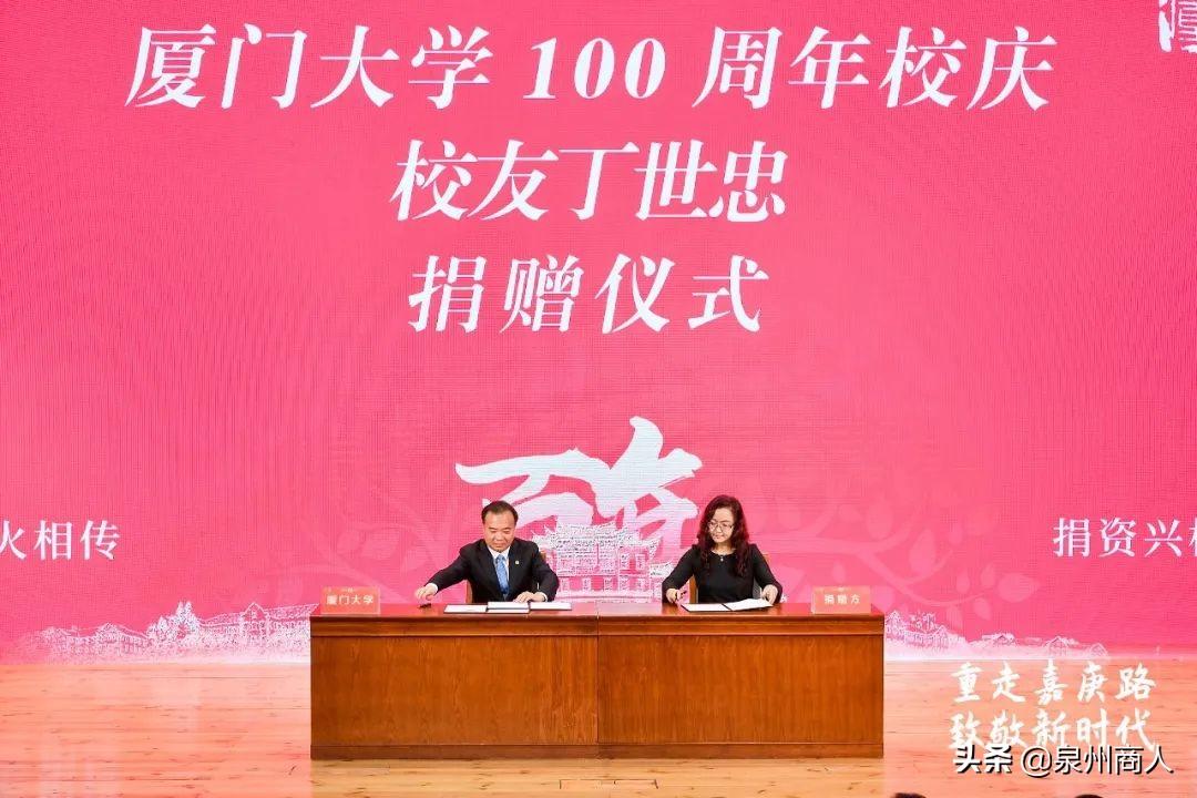 校友企业实践，深化学习与拓展视野的重要途径