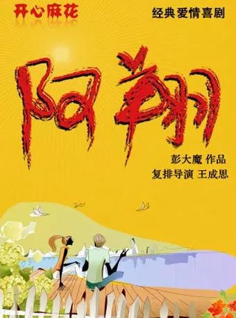 每日一囧，生活中的微妙乐趣与意外惊喜