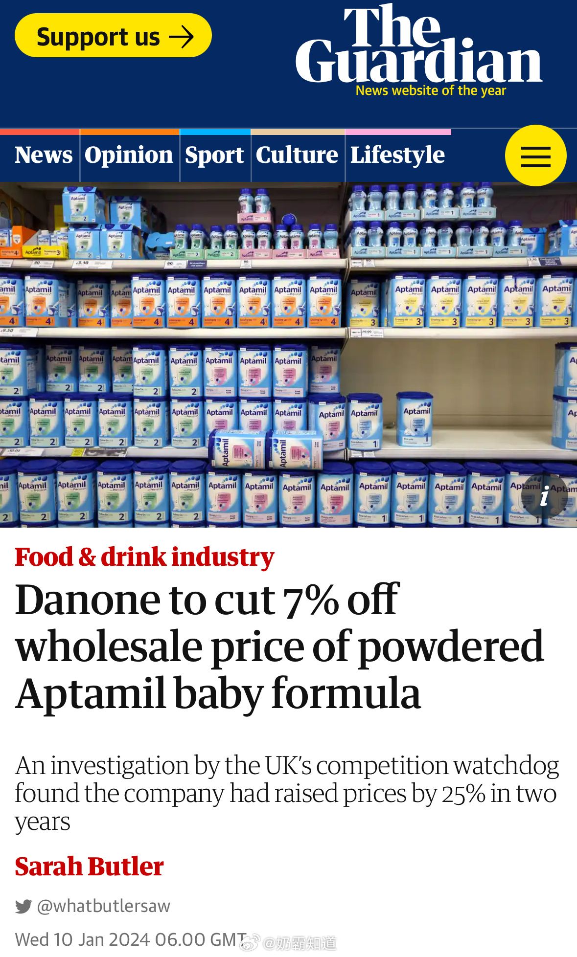 英国爱他美奶粉最新事件，品质、信任与消费者的声音