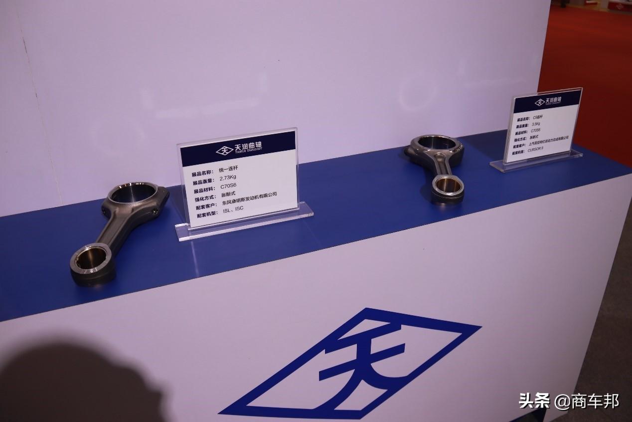 普通车床加工曲轴的技术探讨与实践