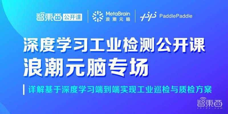热搜 第121页