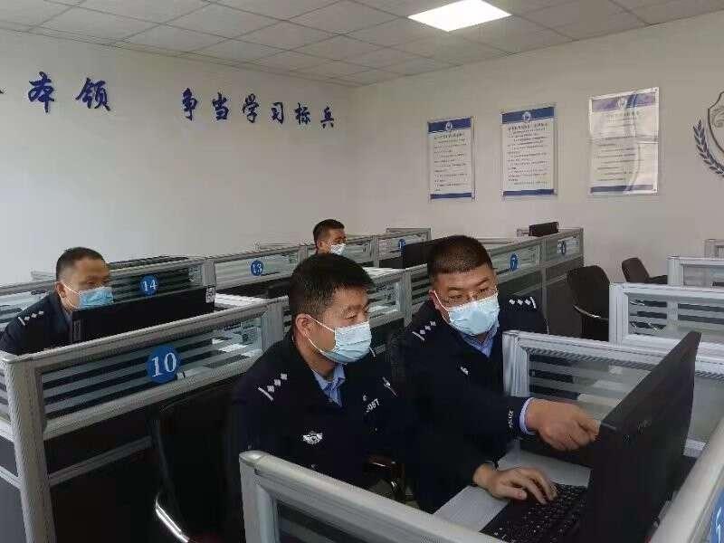 第508页