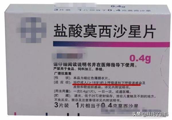 利巴韦林代谢时间，探究与理解