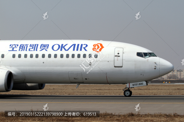 奥凯机型，探索航空新时代的杰出代表