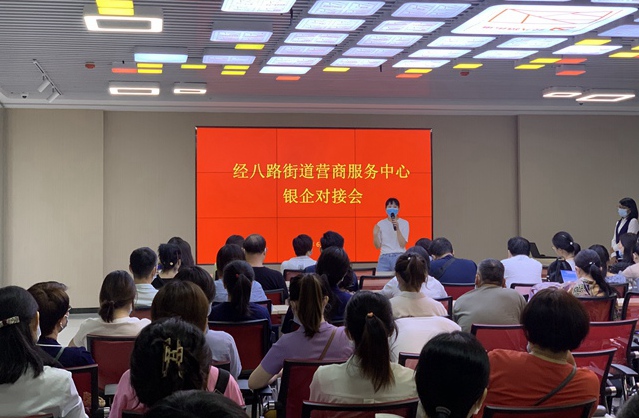 银信合作，深化融合，共筑发展新篇章