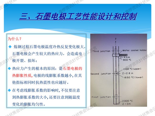 第499页