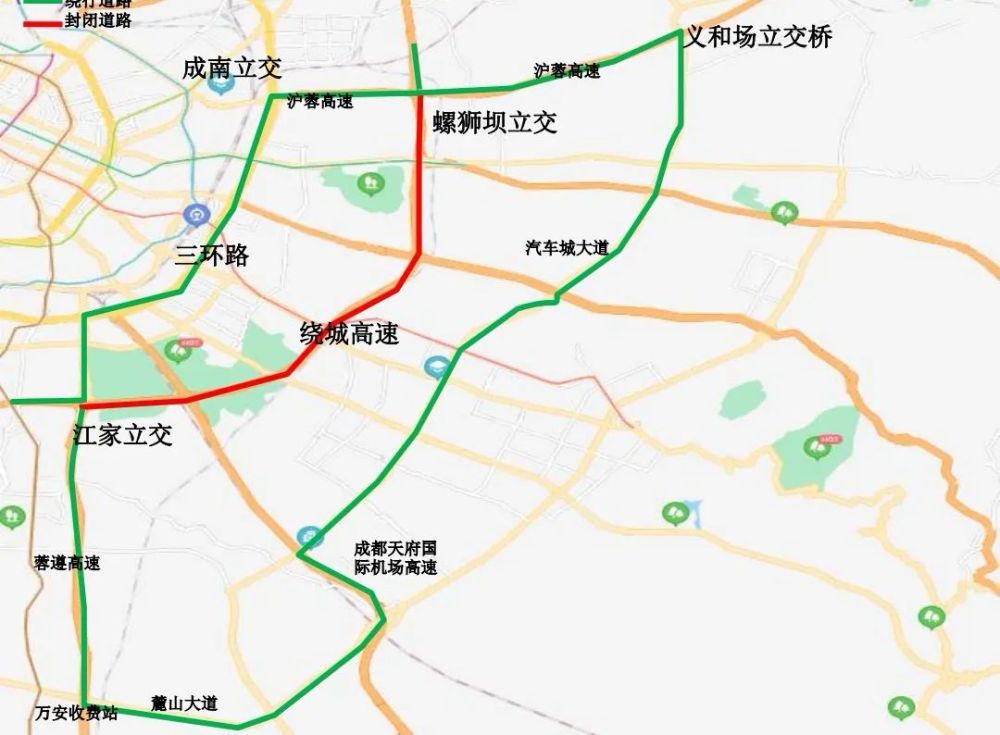 成都绕城高速是否收费，解析与探讨