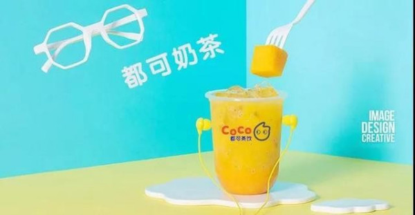 伦敦coco奶茶销量，风靡全球的现象级饮品成功背后的故事