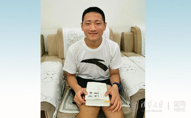 揭秘32n机型，探索未知领域的先锋科技力量