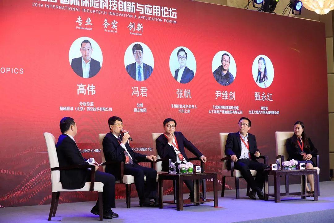 如何提高续保率，策略与实践