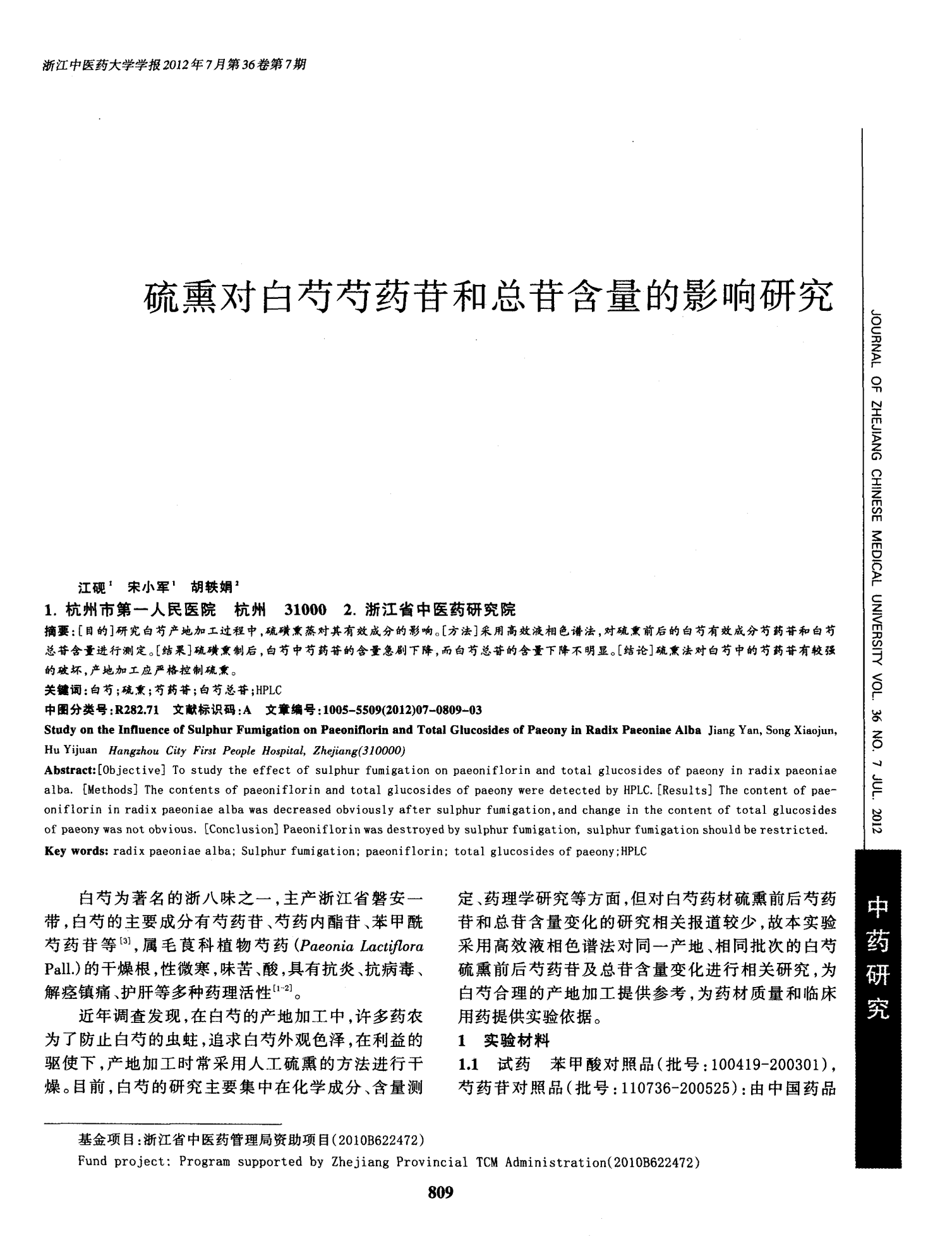 admin 第571页