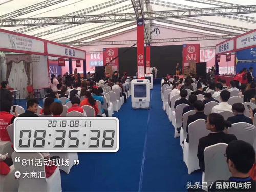 卓越服务，无忧驾驶——全新4S续保活动盛大开启
