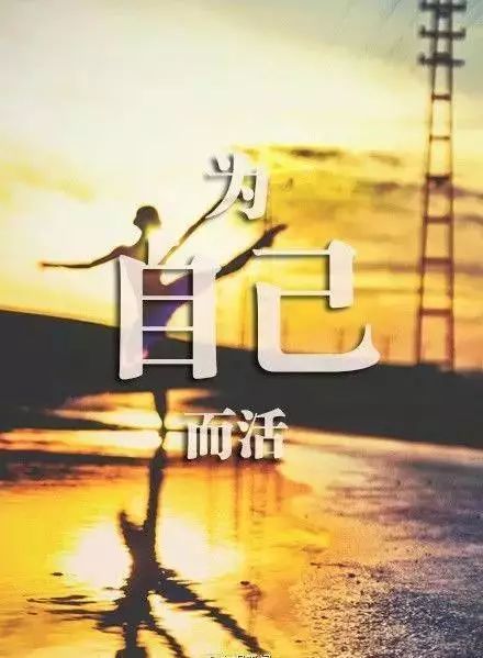 锐线梦想黑简，探索、成就与未来的力量