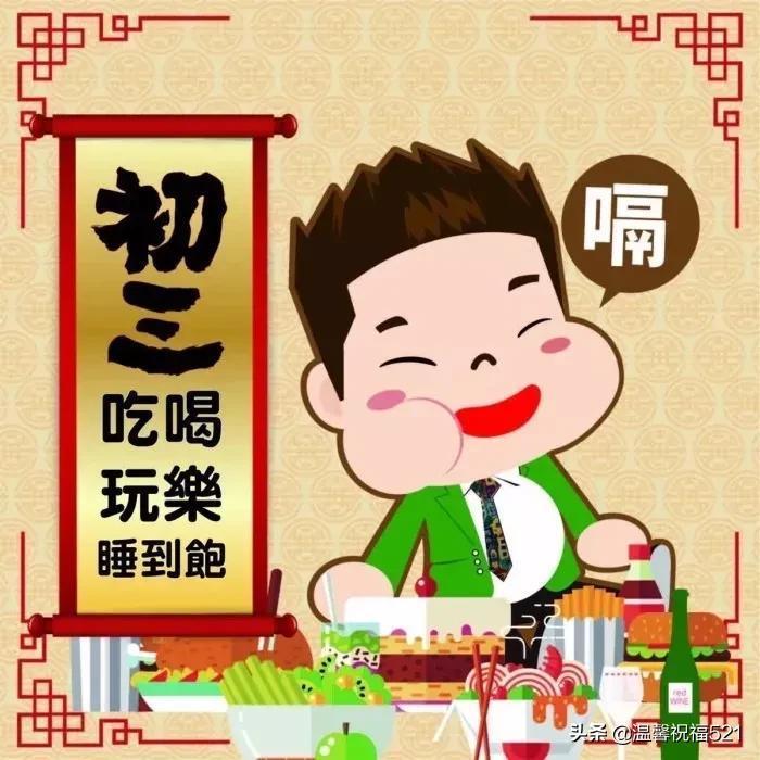 同事间的和谐情谊，形容同事关系好的句子