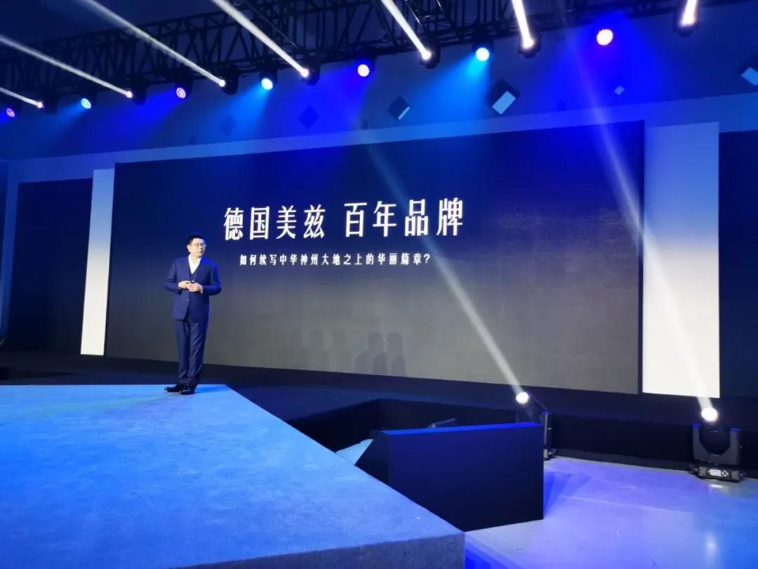 锐字锐线梦想体——探寻成功的密码