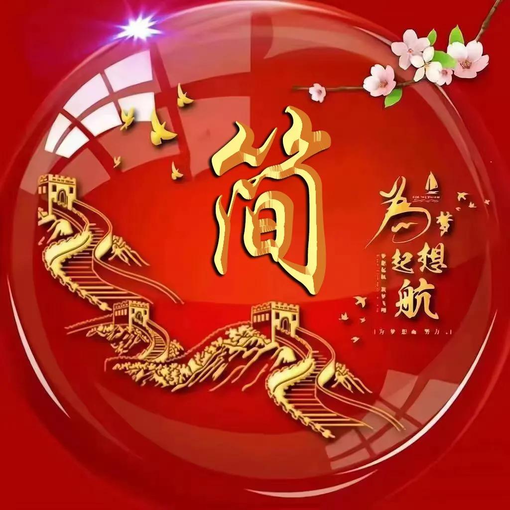 第480页