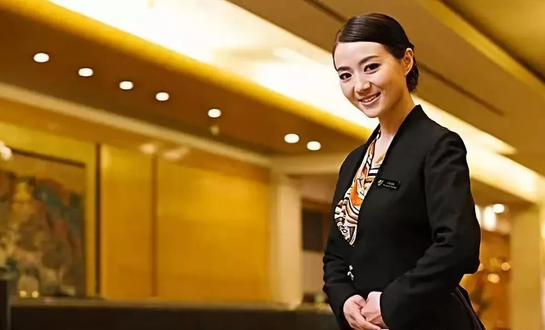 前厅操作服务标准